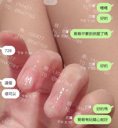 360截图20231022205209897.jpg