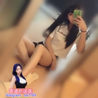 菱心  158公分 C罩杯  20歲  清純臉蛋超幼齒皮膚白泡澡.口交.kiss